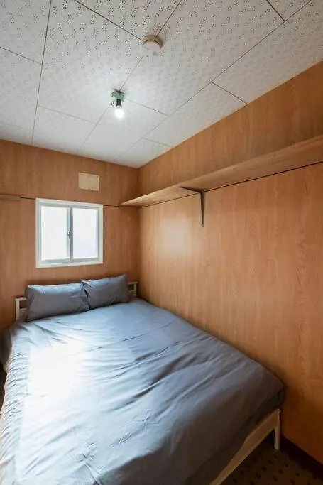 Apartamento Akane Otaru Japão