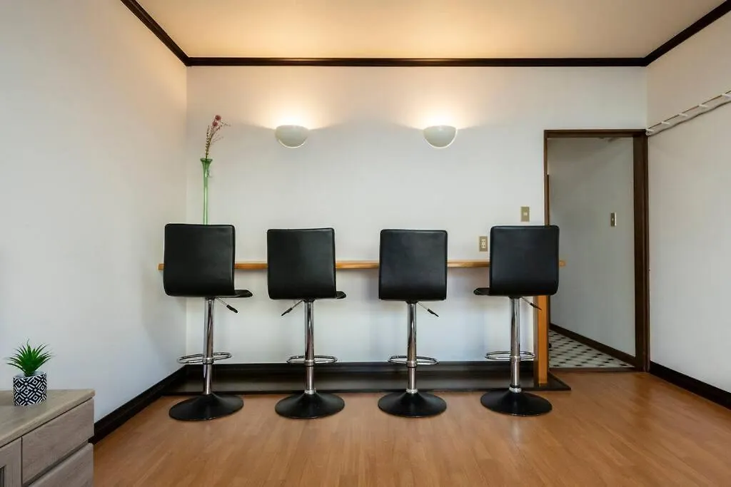 Akane Otaru Apartamento