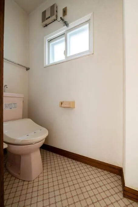Apartamento Akane Otaru