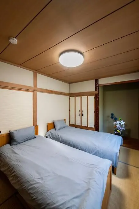 Apartamento Akane Otaru