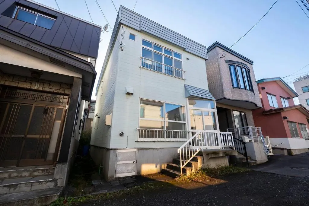 Akane Otaru Apartamento